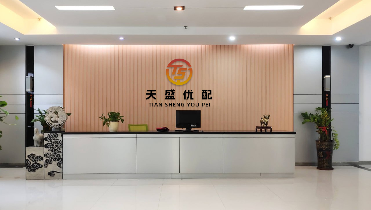 叁鑫策略 鹏华基金95后基金经理谢添元：买Labubu到底是在买啥？